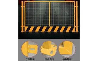 網(wǎng)片基坑護(hù)欄網(wǎng)(黃黑)